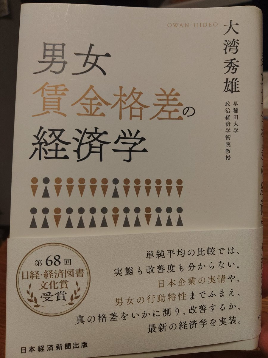 感護師坪田康佑💉Nursing for Nurses tweet media