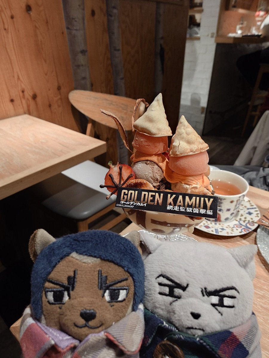 杉本@王道分離帯 tweet media