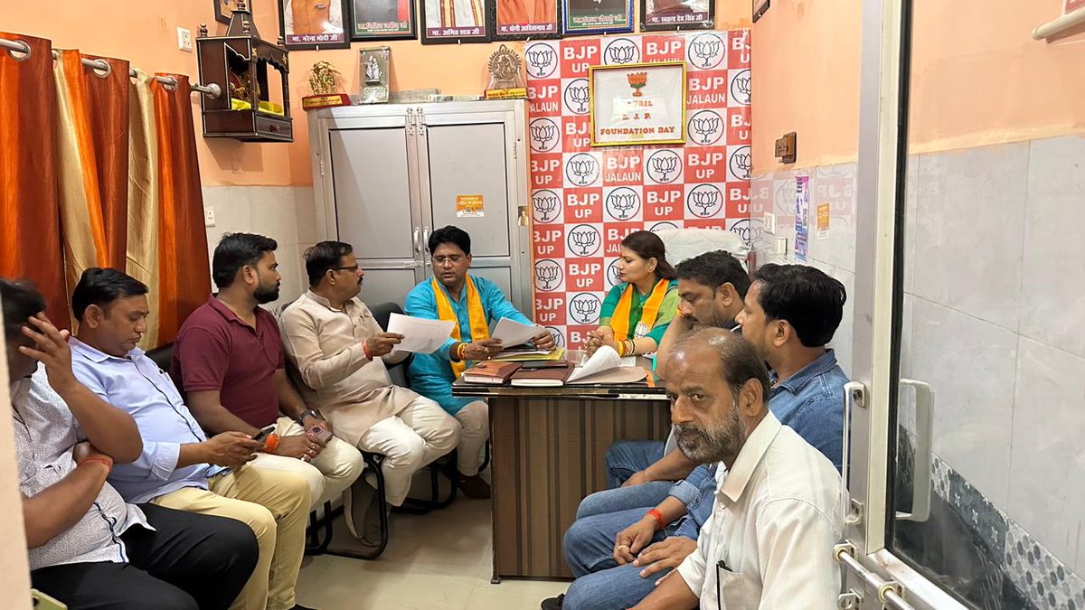 UrvijaDixit4BJP's tweet photo. आज भाजपा कार्यालय पर आगामी 06 अप्रैल को स्थापना दिवस को लेकर जिला पदाधिकारियों के साथ में तैयारी बैठक की।

#BJP4India #BJP4UP #BJPUttarPradesh #bjp4mm #followers #highlights https://t.co/GHg0AsJaCU
