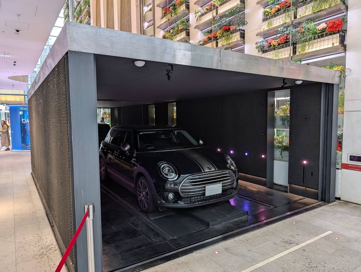 かにたま tweet media