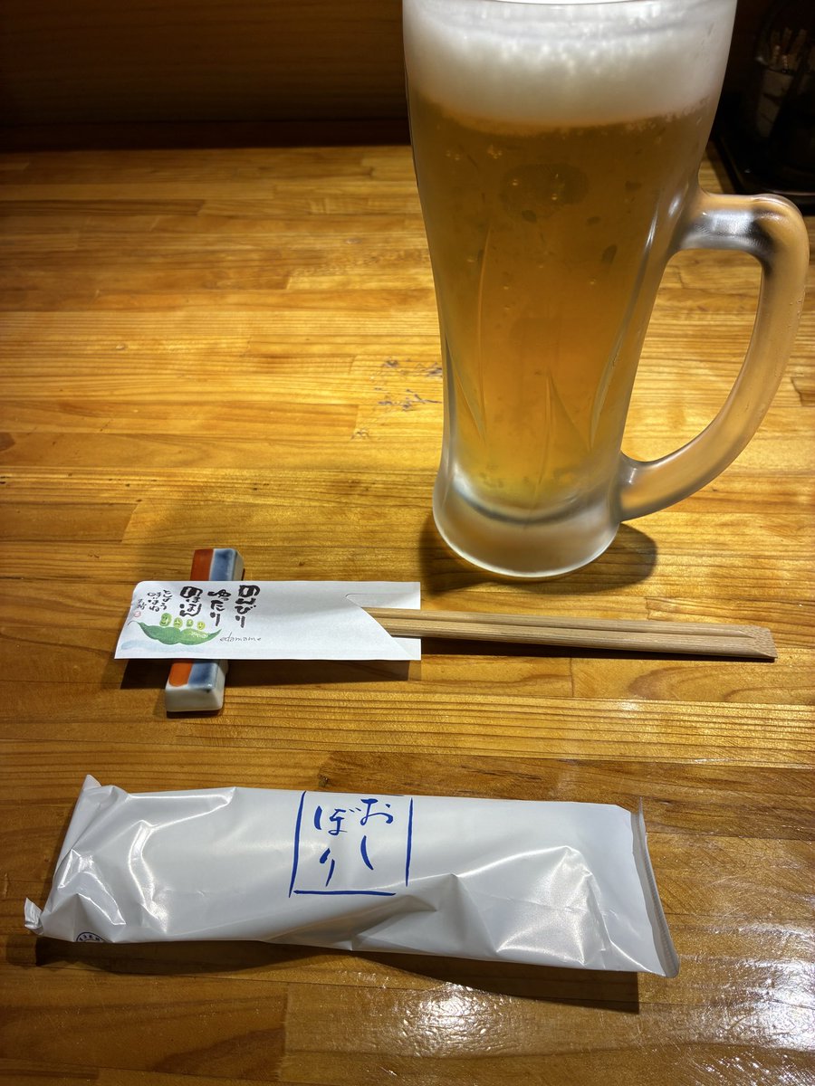 かずや@DBFW tweet media