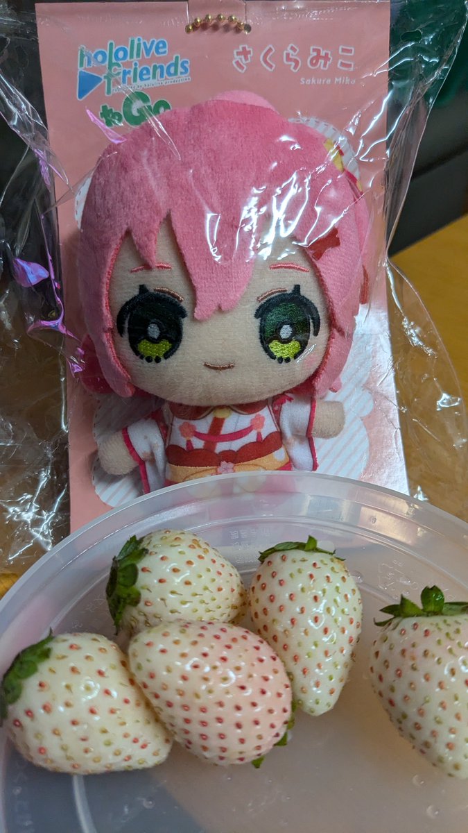 散財野郎0号 tweet media