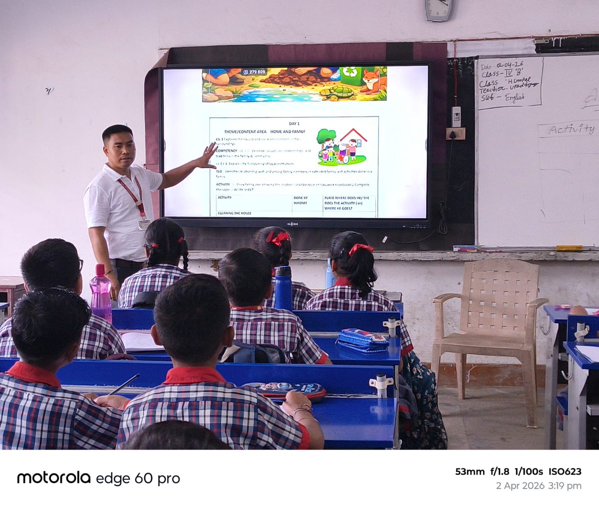 PM SHRI KV AFS BORJHAR tweet media