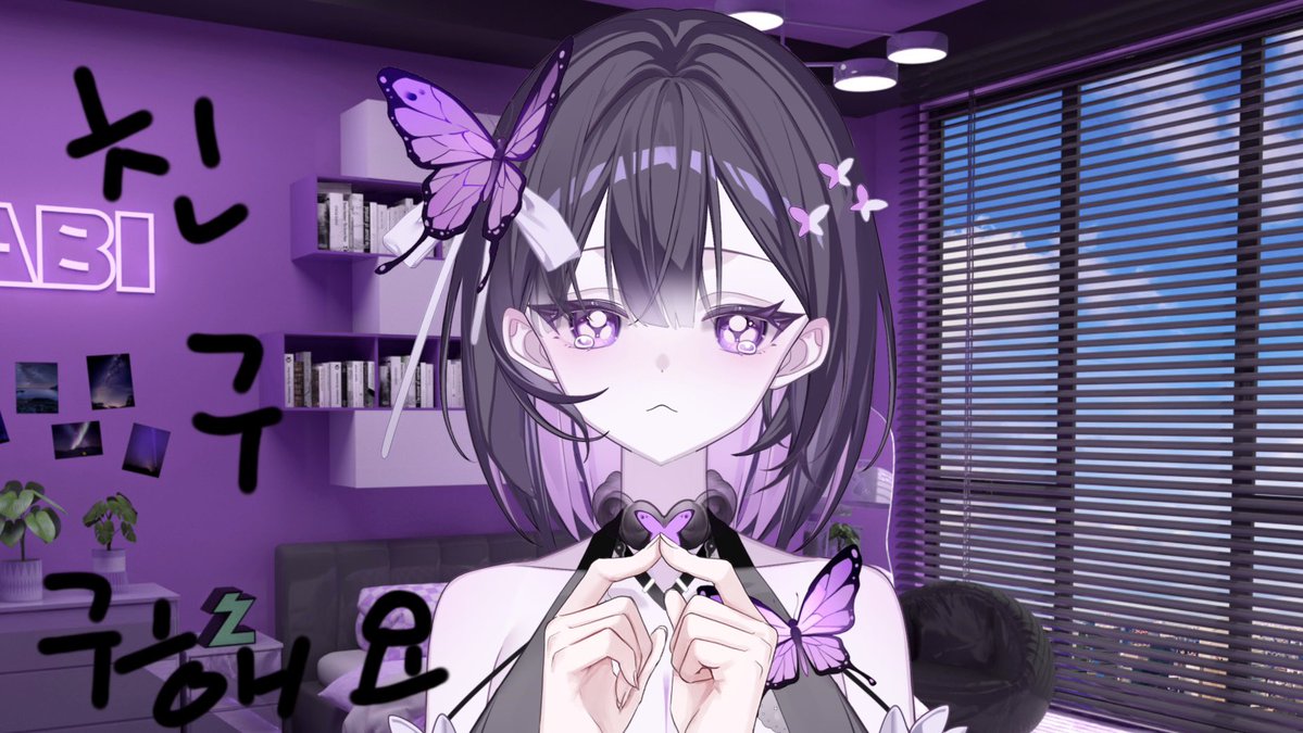 스미하네 나비 tweet media