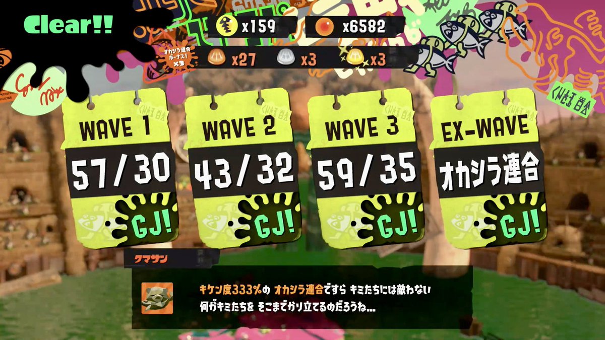 ちゃんP tweet media