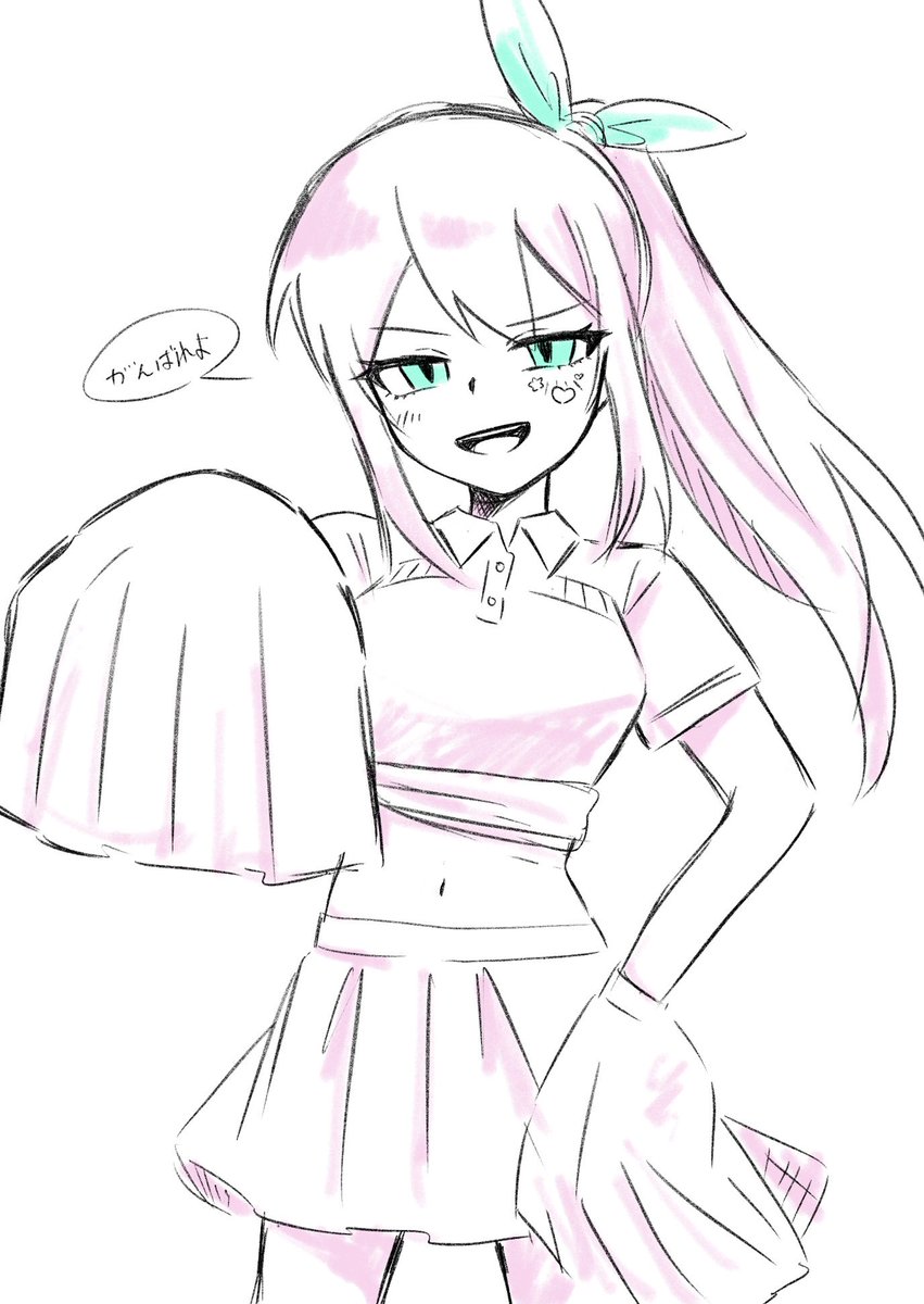 ひつ　【5/5 東7 J50a】 tweet media