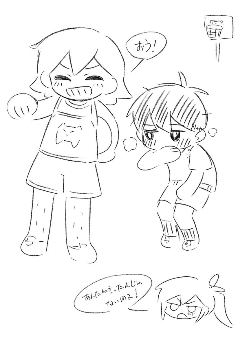 ひつ　【5/5 東7 J50a】 tweet media