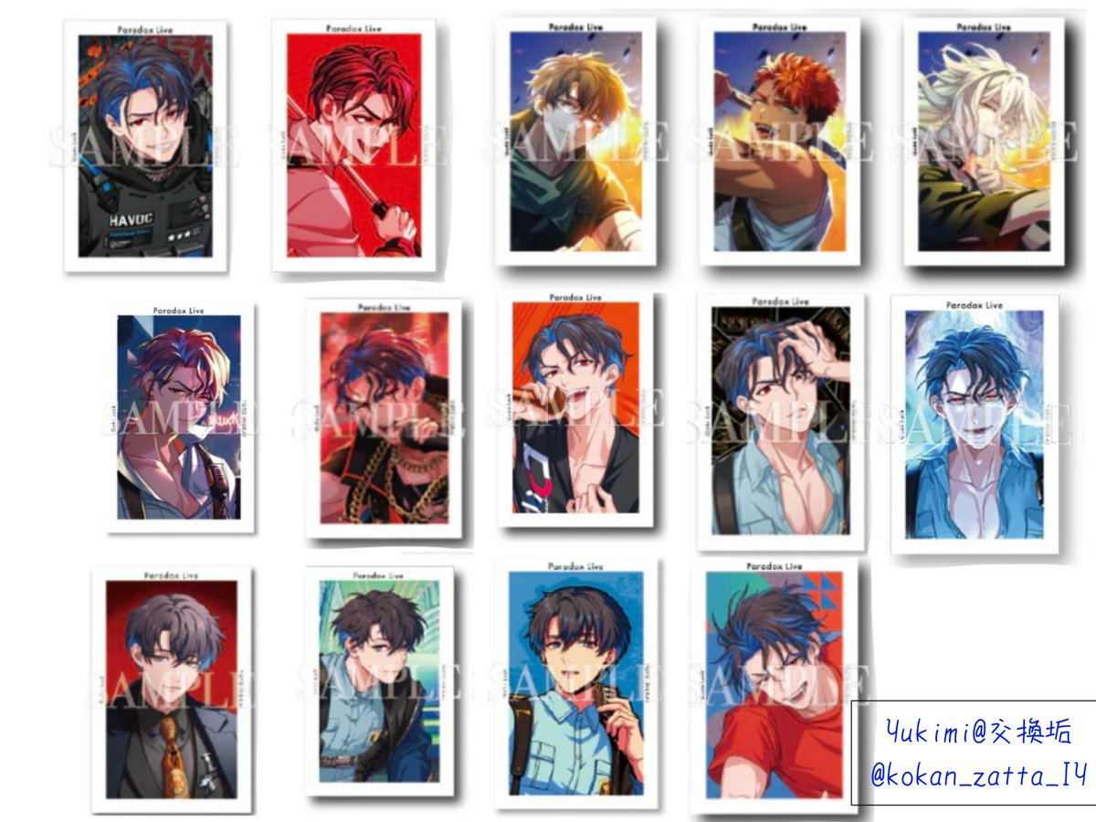 Yukimi@交換垢 tweet media