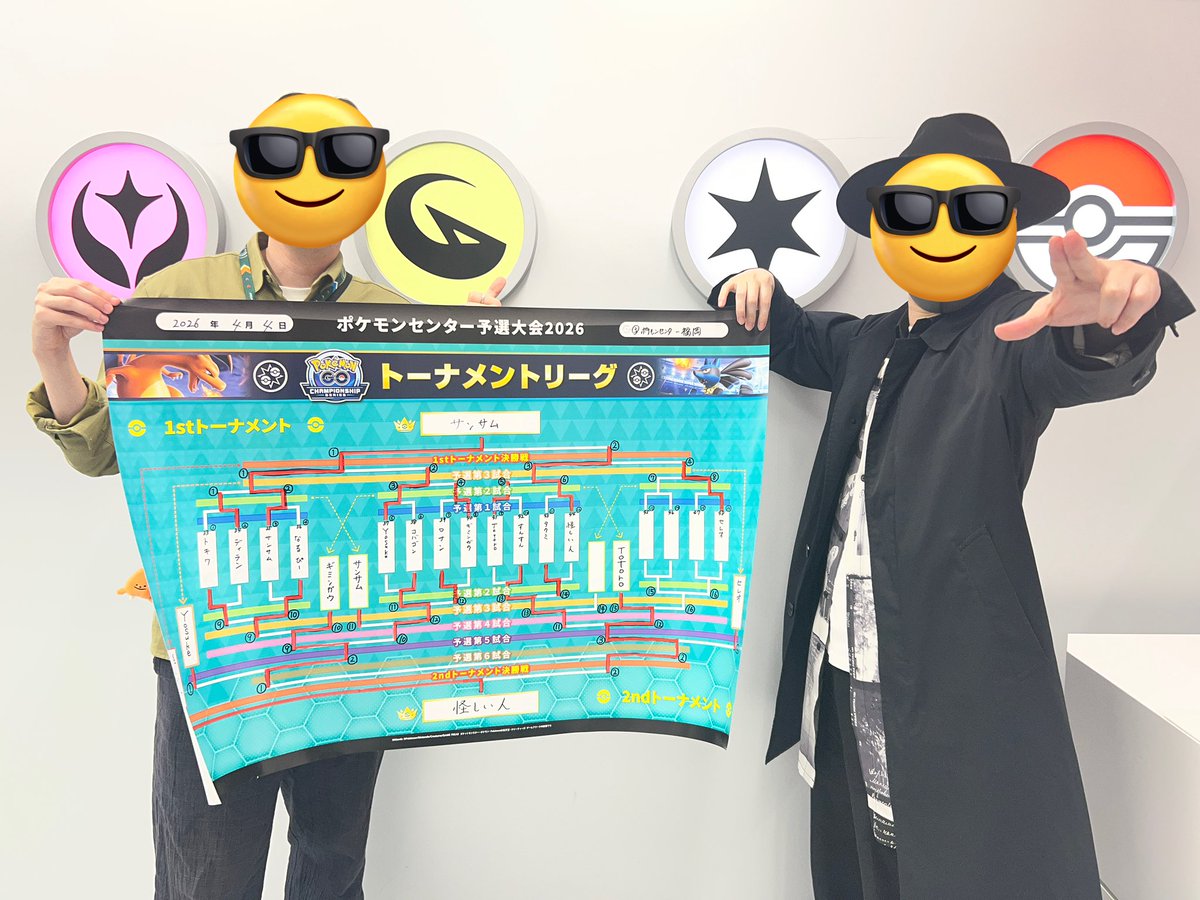 MasterMasara(マスターマサラ)🇯🇵 tweet media