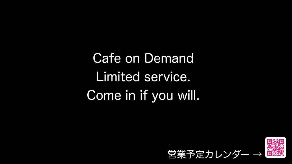LIBERTYcafeJP's tweet photo. 4/4(土) さぼてん急用のためお休みです...
お留守番モードで24時前までいますw
よかったらw https://t.co/wPoIo1H1fv