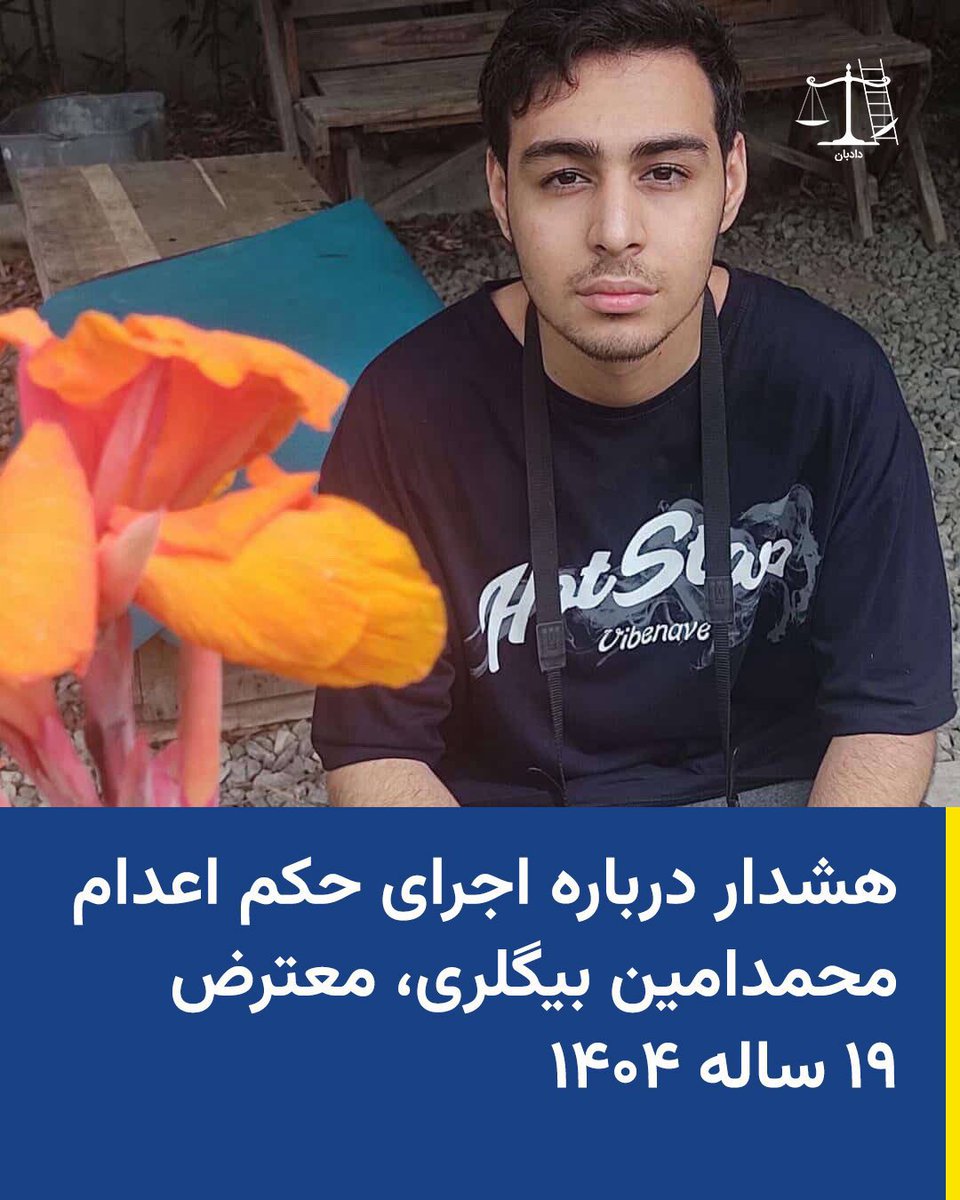 soroosh.base.eth tweet media