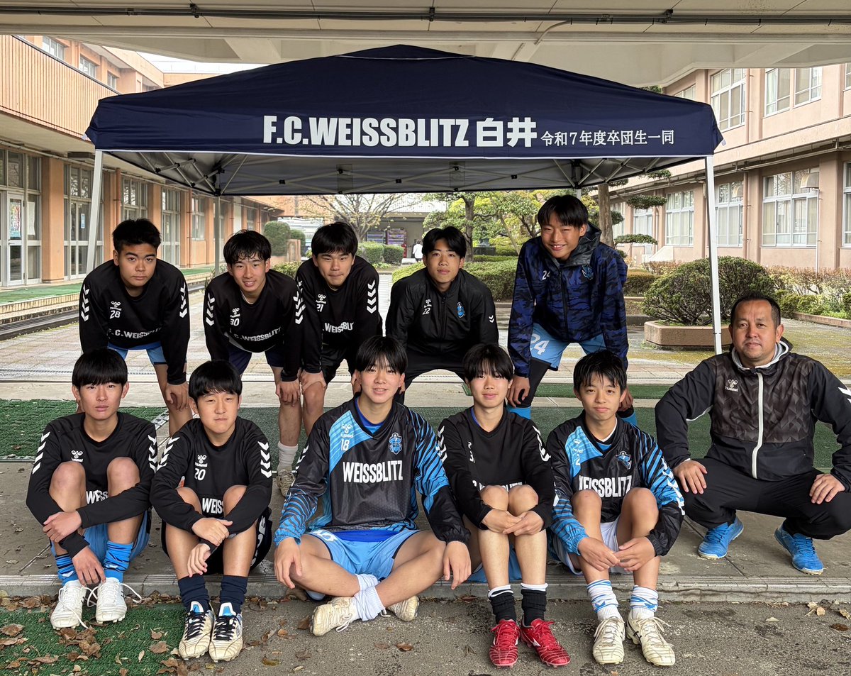F.C.WEISSBLITZ(ヴァイスブリッツ) tweet media