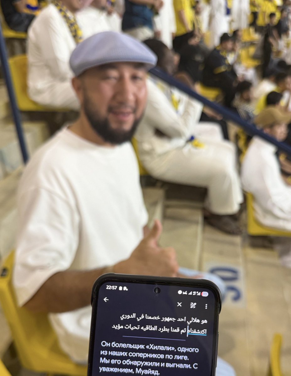 بيان النصر tweet media