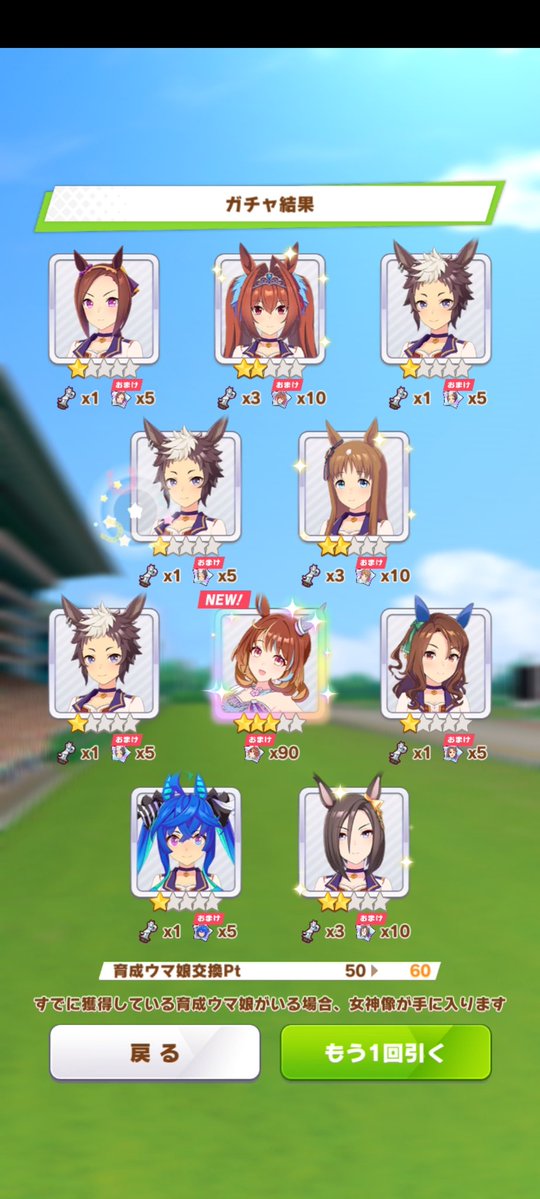 うるしぃ tweet media