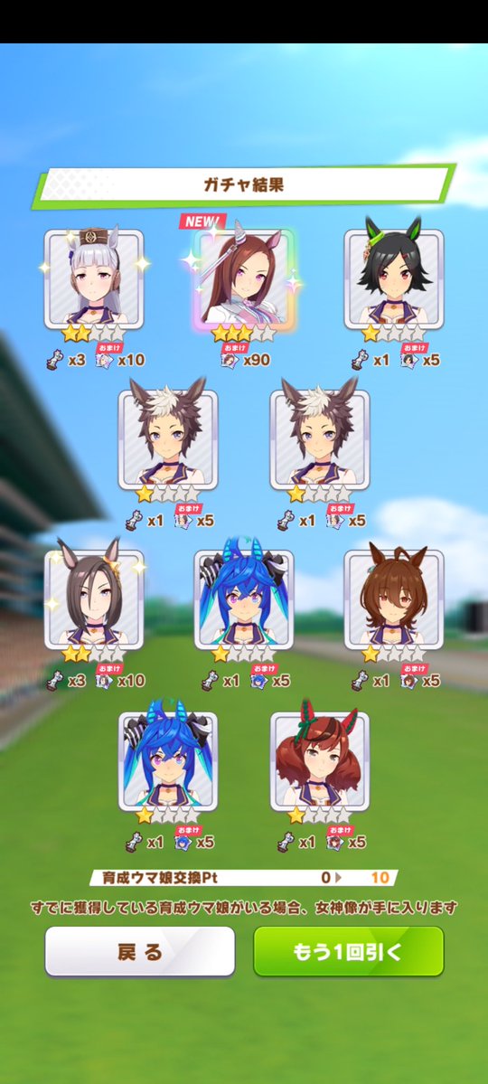 うるしぃ tweet media