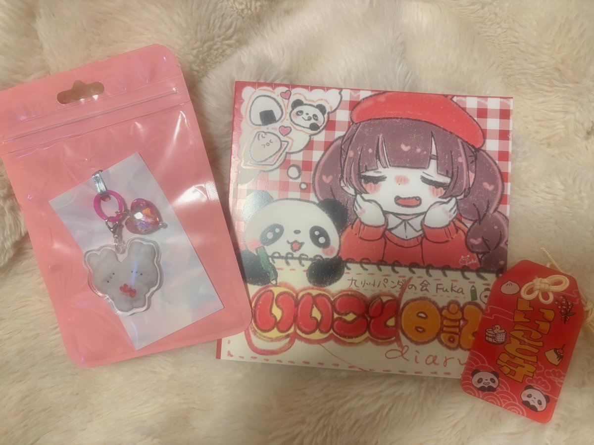 われたはーと💔 tweet media