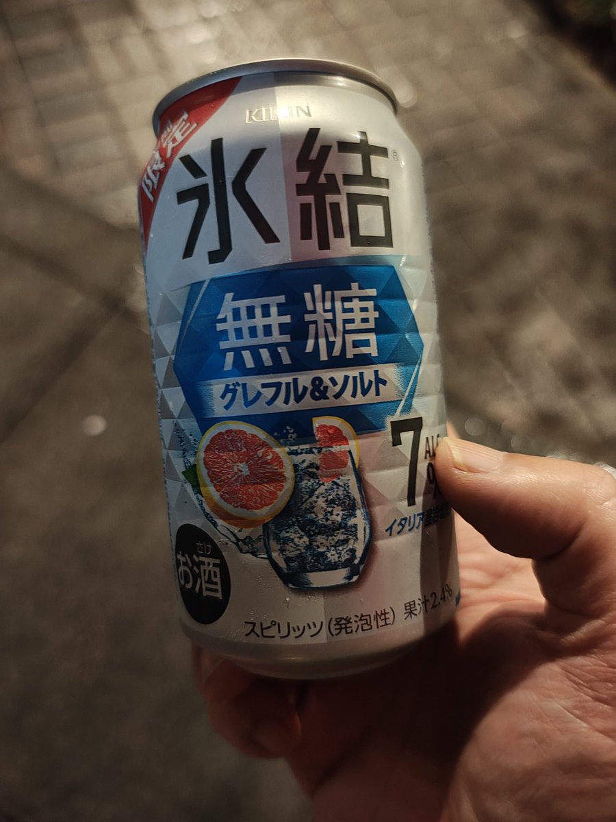 junmen999 tweet media