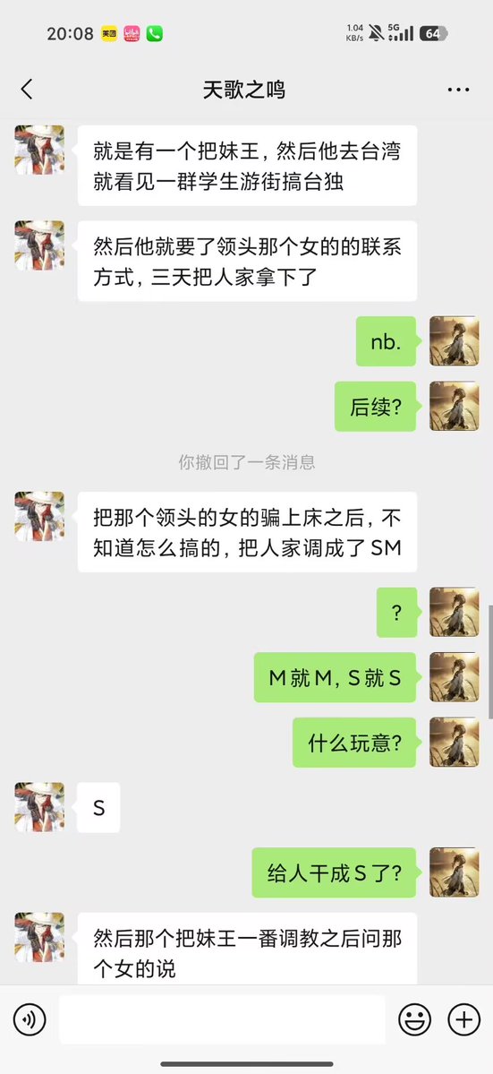 Liuxm☭❂🇨🇳🇹🇼🇭🇰🇲🇴🏳️‍⚧️🍥 tweet media