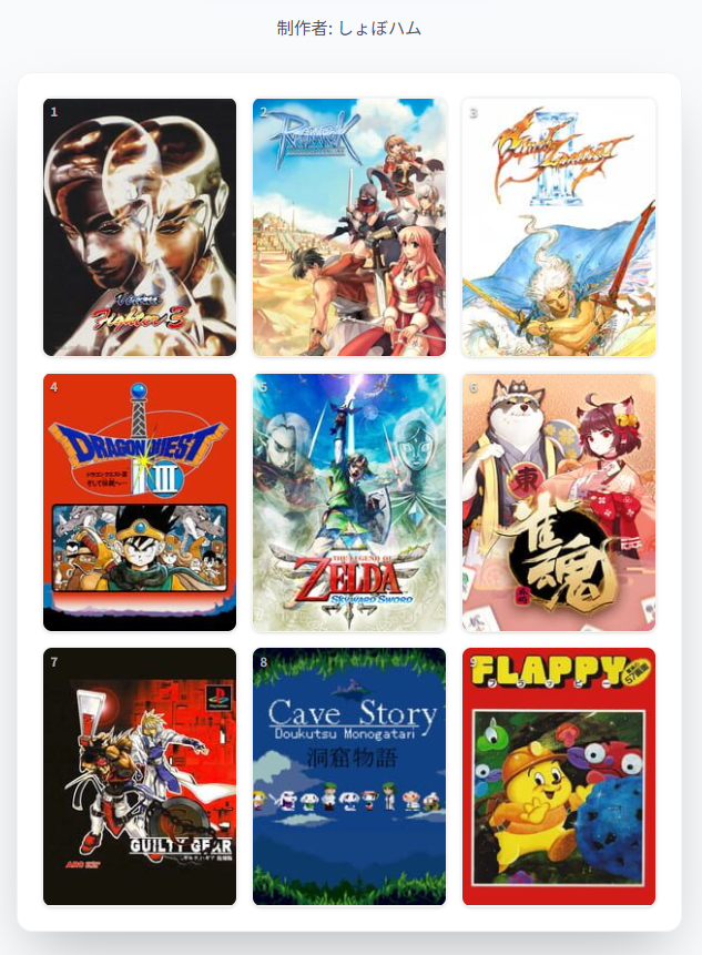 しょぼハム tweet media