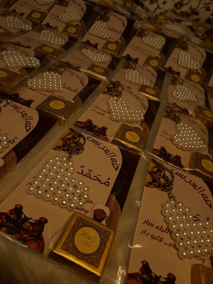 RewanSaeed0's tweet photo. عمتا مش هتحتاجي تلفي كتير قبل فرحك كل اللي عليكي هتكلميني وهتلاقي عندي كل حاجه تحتاجيها♥️♥️🥺وأسعار 🤏
#handmade #Egypt #alex https://t.co/S5lvVKHLTL