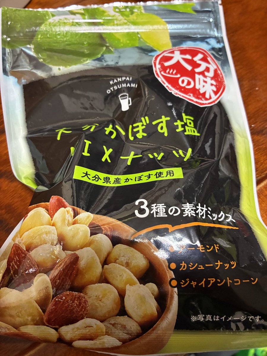 店長さん@ tweet media