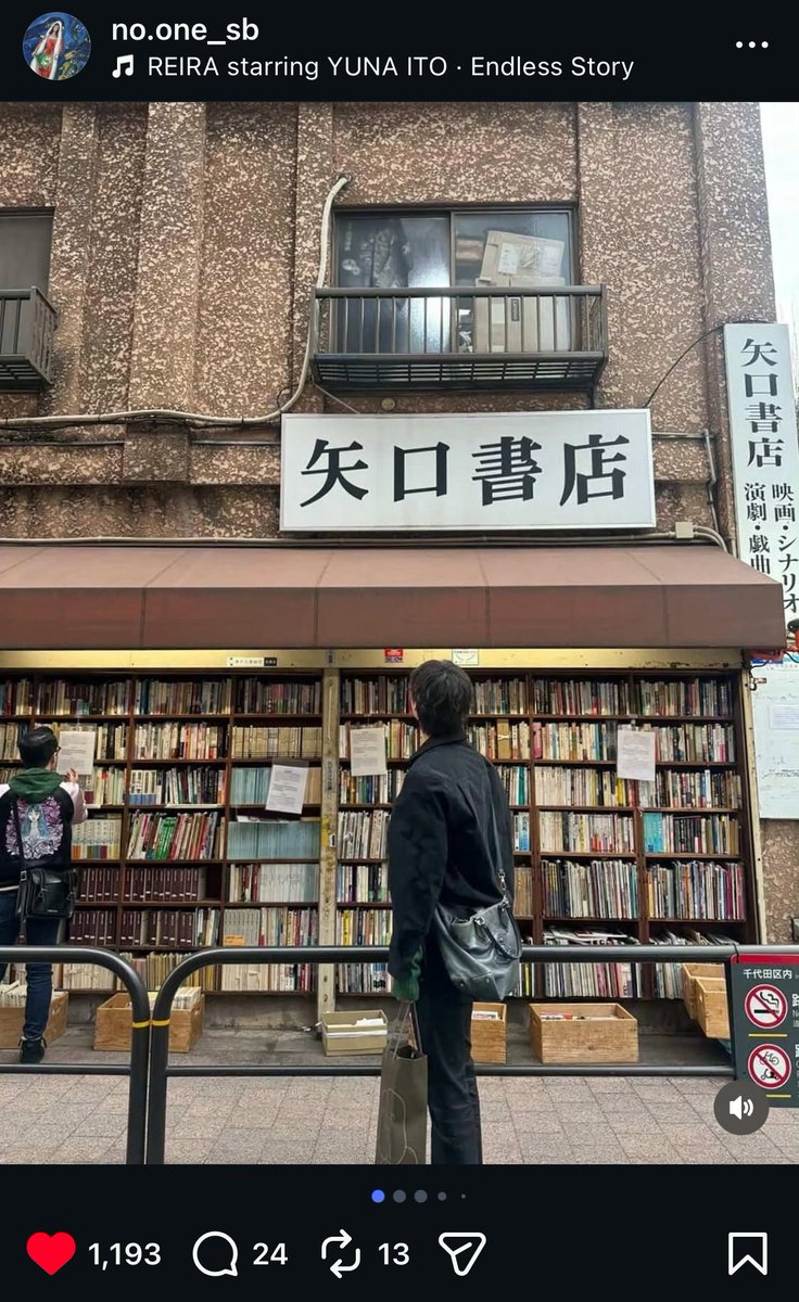 slow 나라코 tweet media