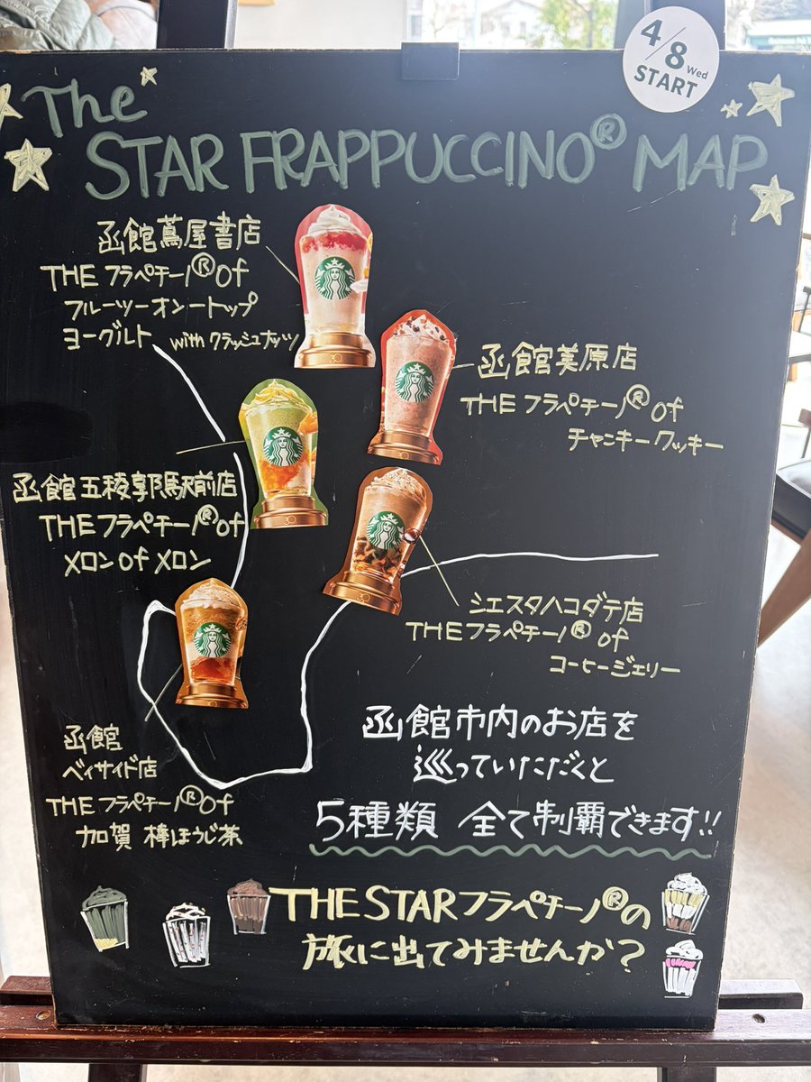 lime🍋🟩 tweet media