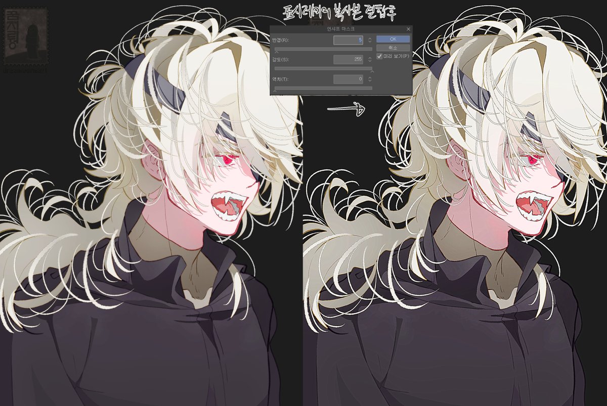 꿈지뤙 tweet media