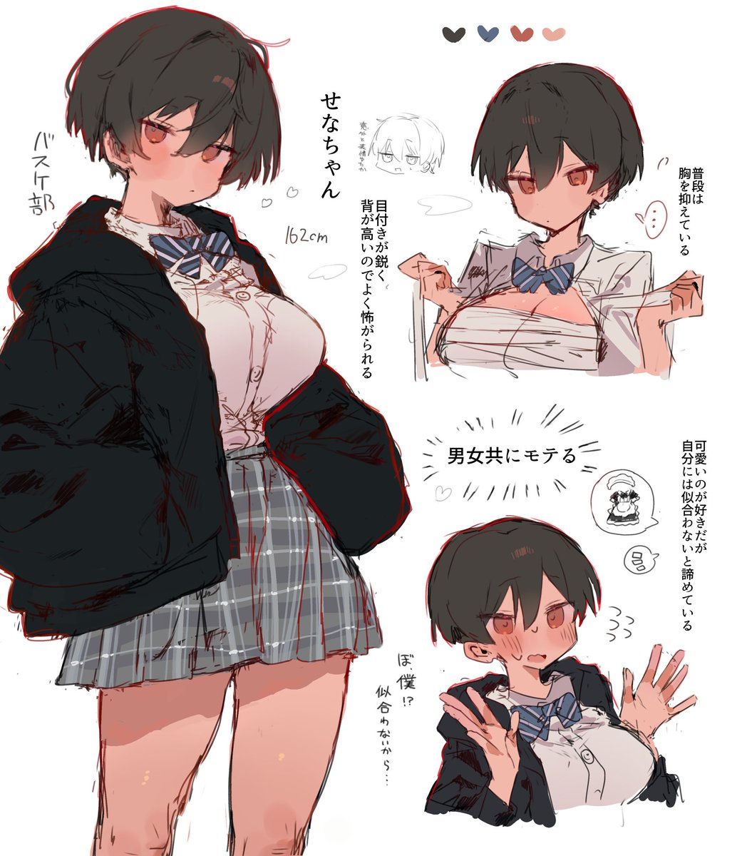 非推奨 tweet media