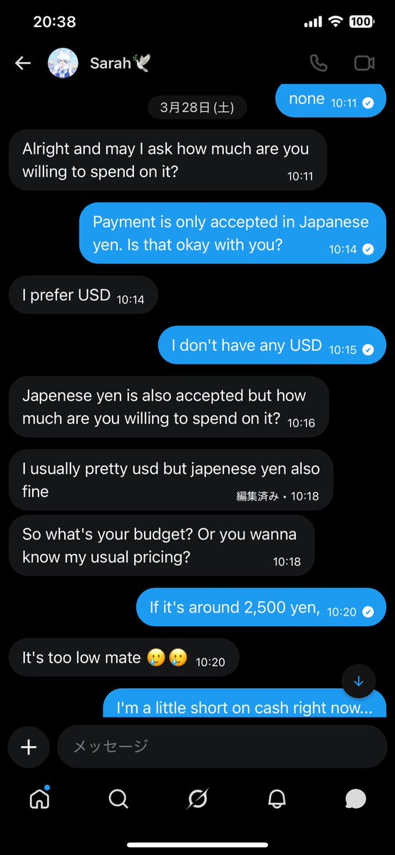 兎蛙梟(とみださら)/ラトの主 tweet media