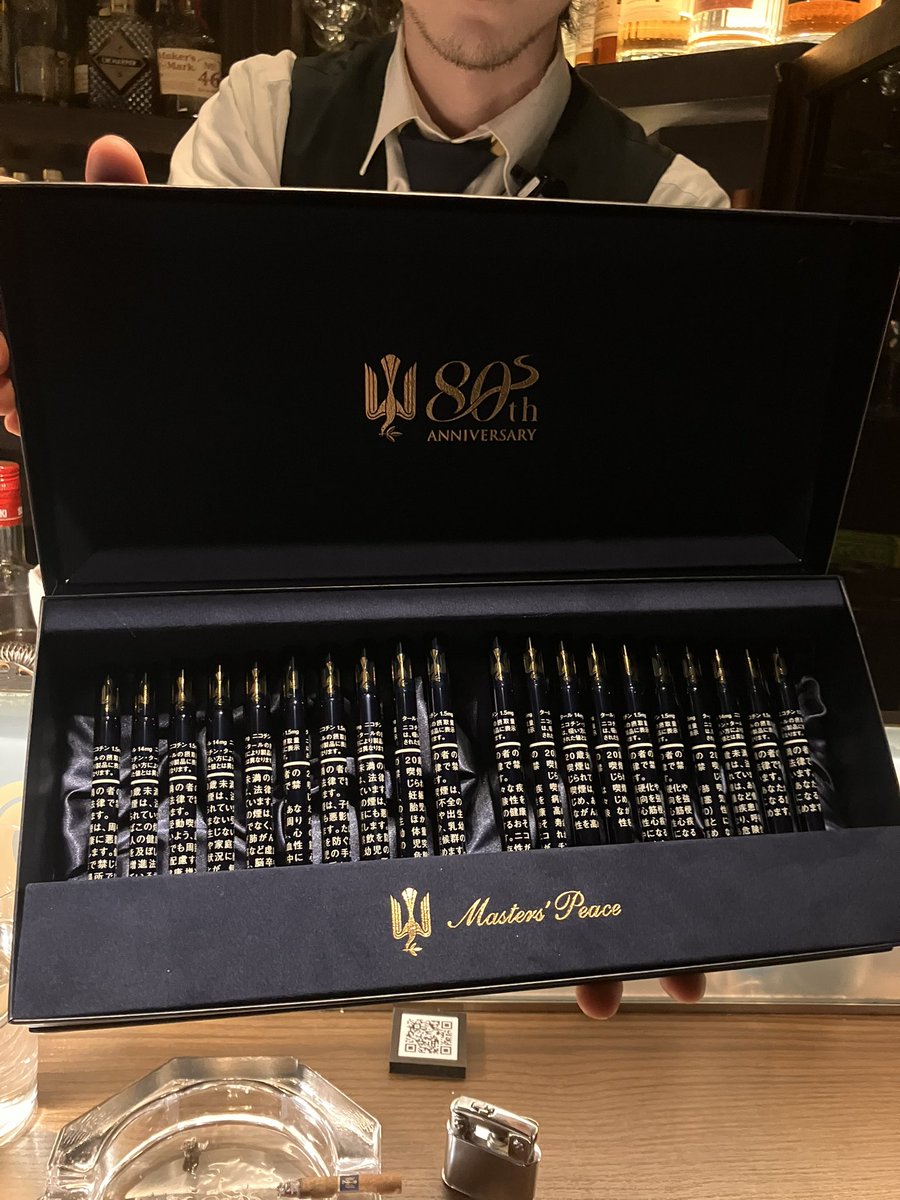 入ふれ tweet media