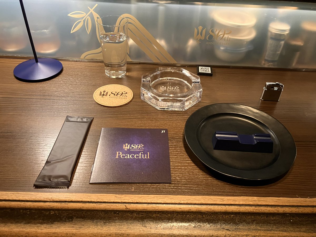 入ふれ tweet media