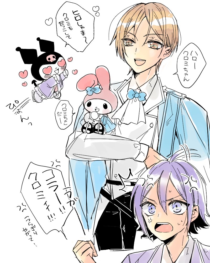 💜ゆかこ🩵 tweet media