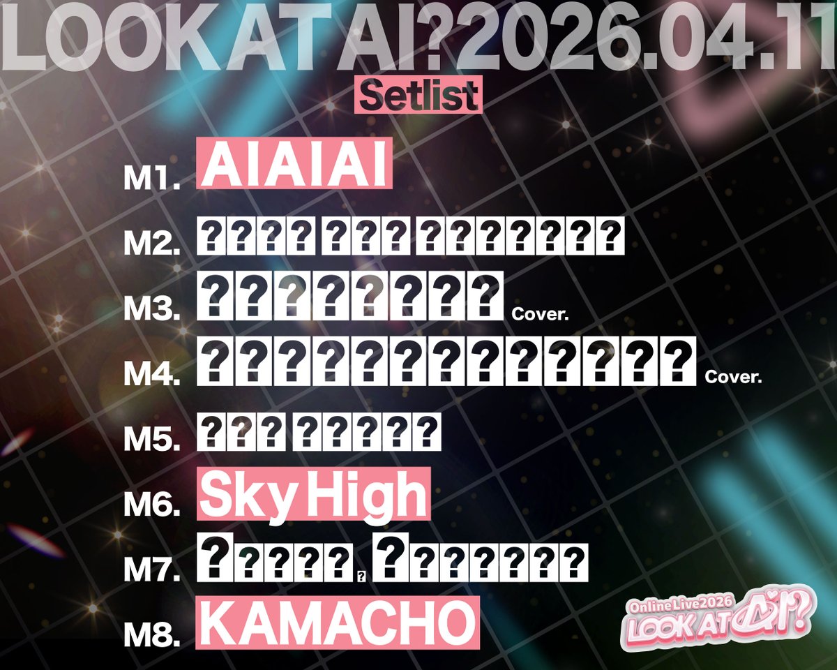 Kizuna AI / キズナアイ tweet media