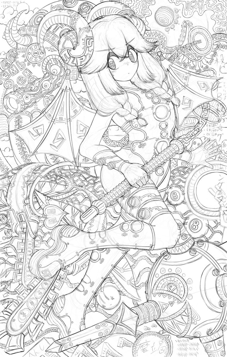 トード黄色@Bien Mareado(無音のハム音の中で出会う所_ヒップな怪_nたび手中に収まる) tweet media