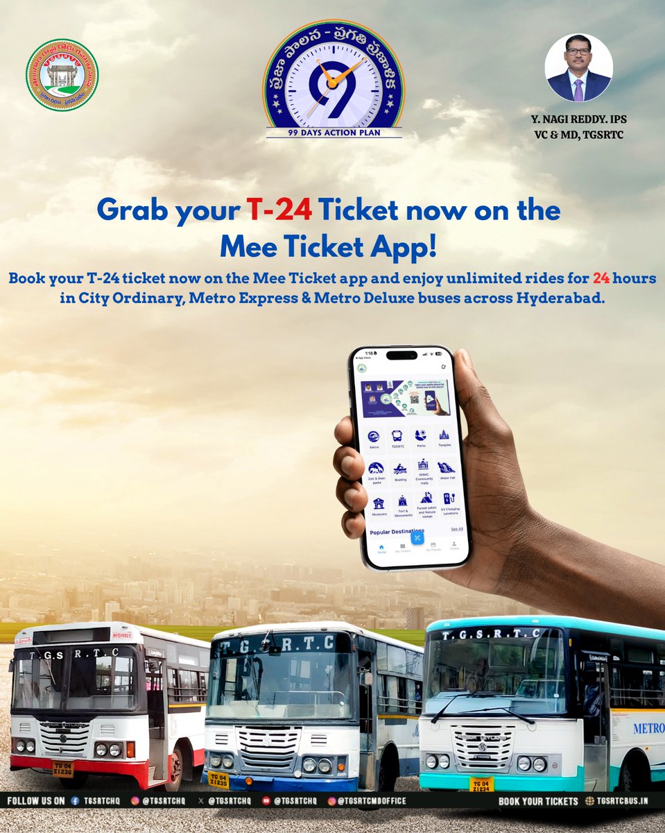TGSRTCHQ's tweet image. Unlimited rides, one smart ticket 🎟️
Book your T-24 pass now on the Mee Ticket App with TGSRTC. 🚍

#MeeTicket #TGSRTC #TravelSmart #UnlimitedRides #CityTravel #PublicTransport #SmartCommute  #EasyTravel
