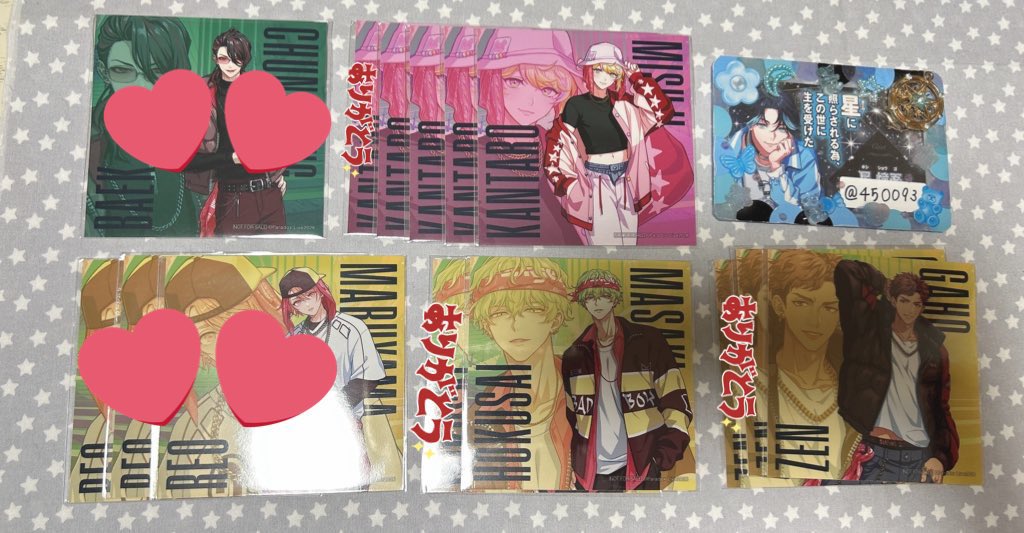 つむ🌟 tweet media