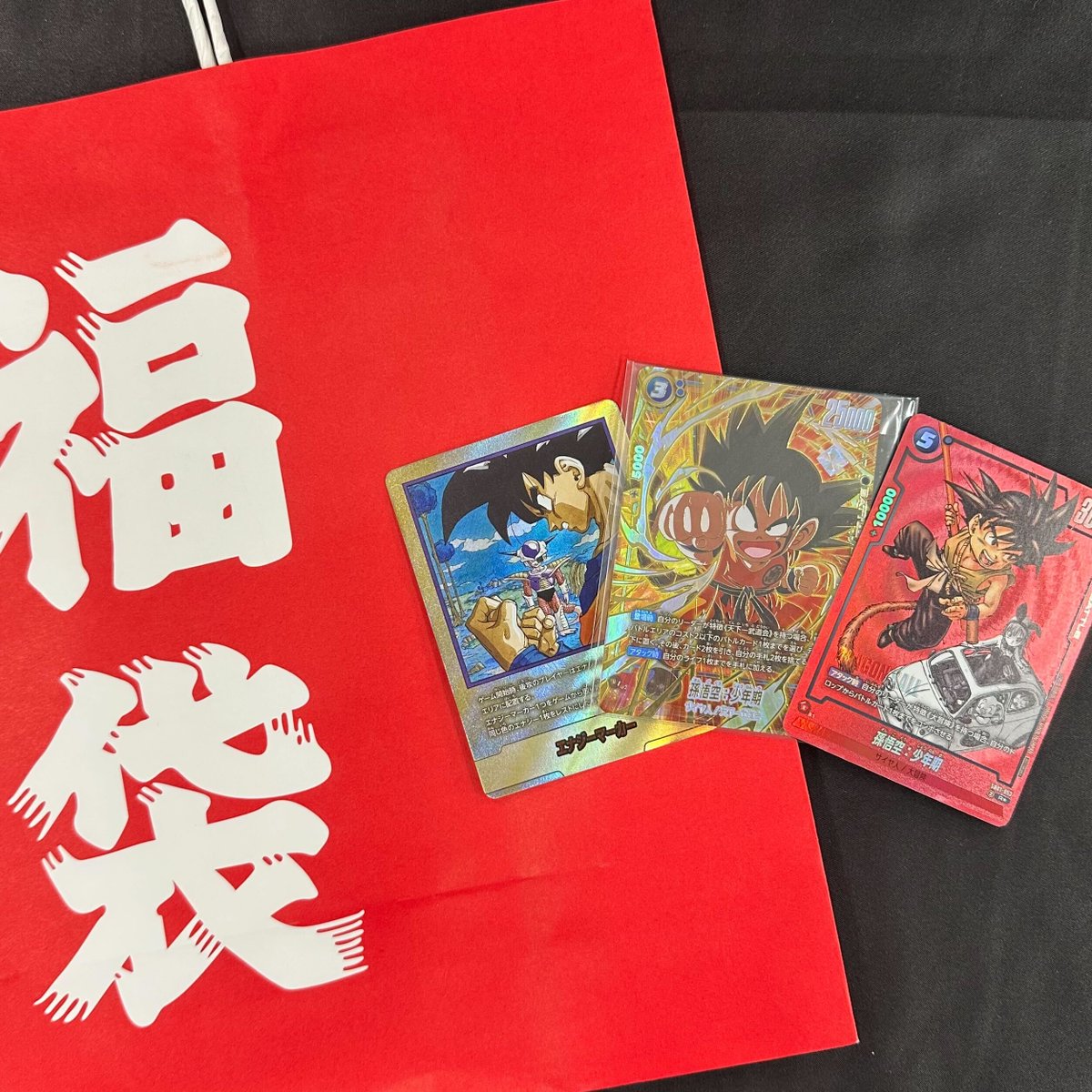 DOPA!オリパ tweet media