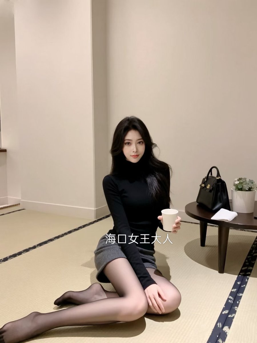 海口女王大人 tweet media