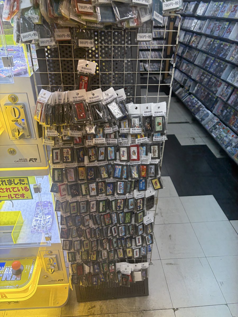 チャパンカーナ tweet media