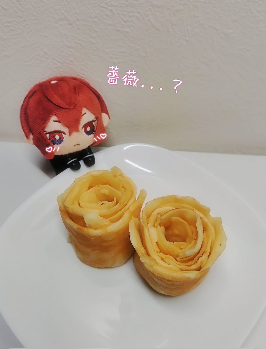 リュウ tweet media