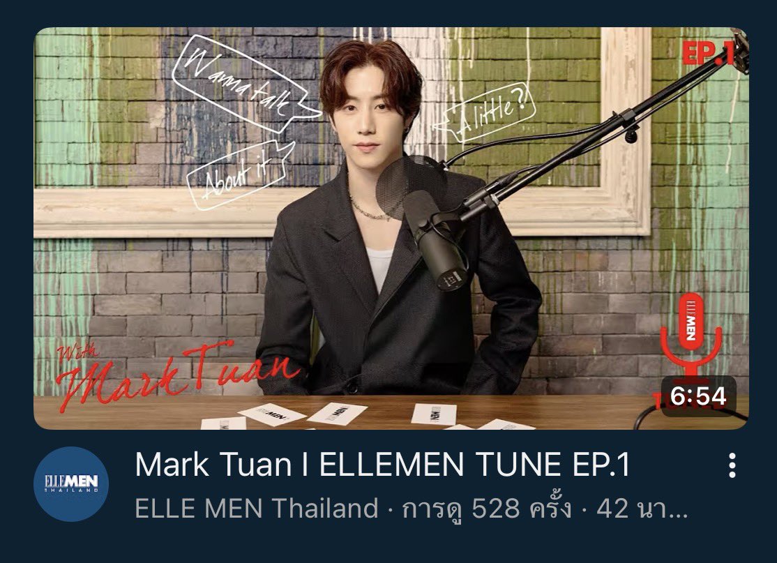 SupportForMarkTuan​ TH tweet media