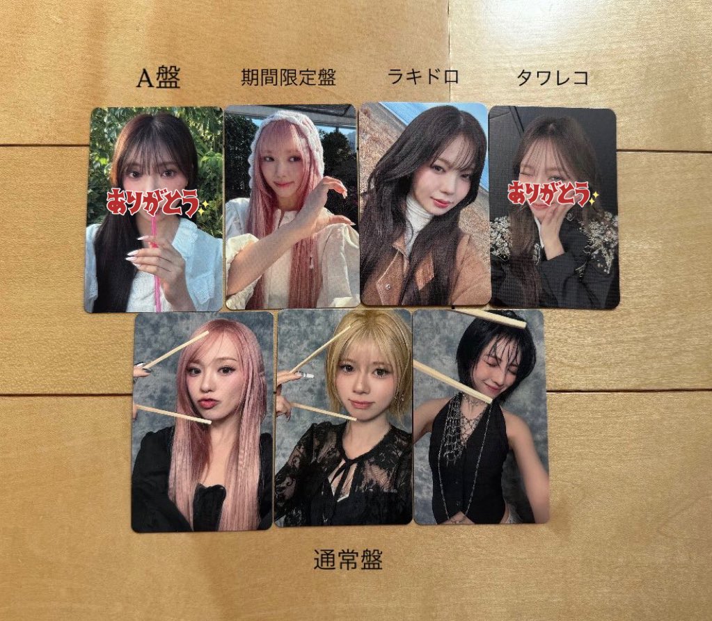 みいしゃ tweet media