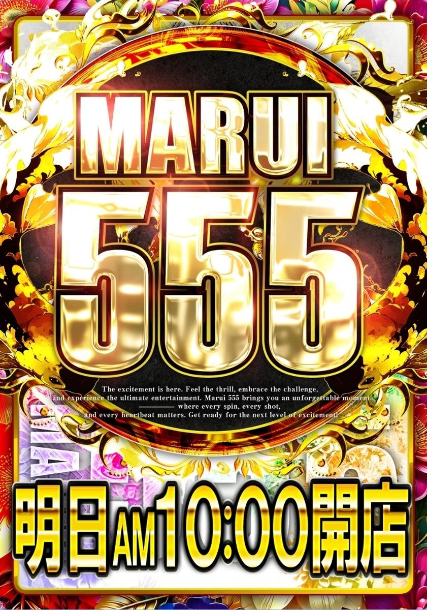 リンゴスロッター🍎 tweet media