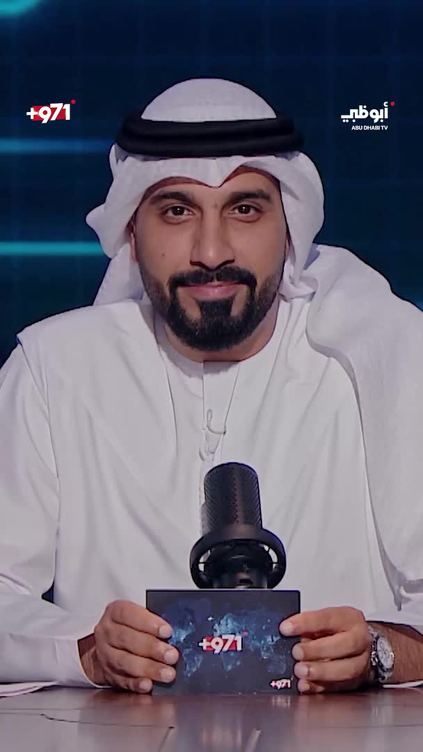 ما يفعله النظام الإيراني وجماعة الإخوان اليوم ما هو إلا عملية استنساخ لطائفة "الحشاشين" وزعيمها حسن الصباح مع تغيير المسميات.. برنامج 971 | قناة أبوظبي | شكرا حماة الوطن | 