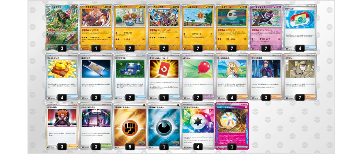 いちば tweet media