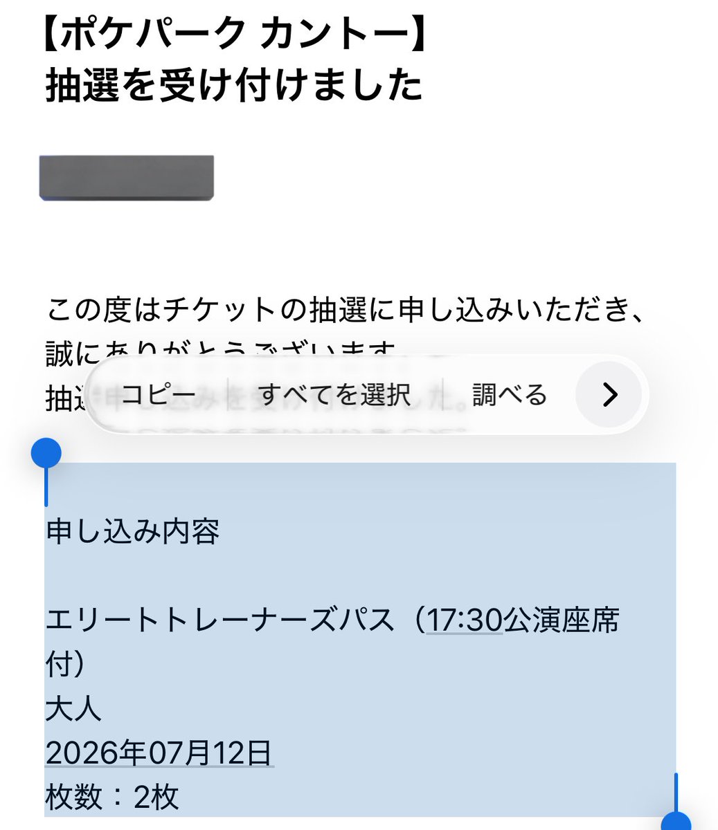 ペリカン tweet media