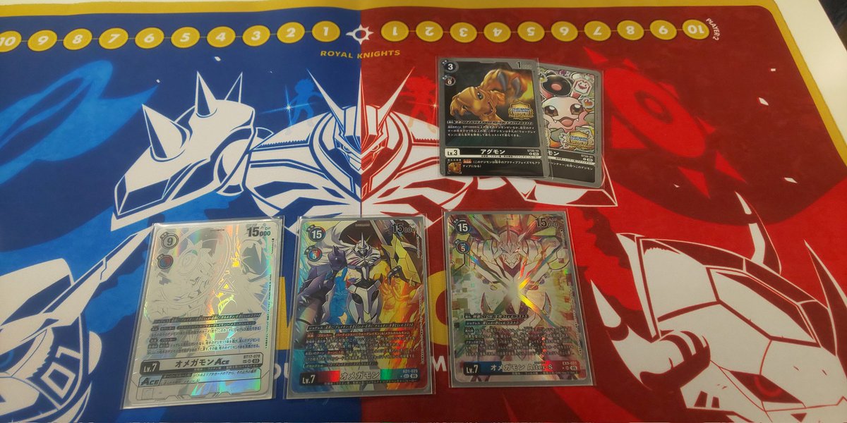 めるん tweet media