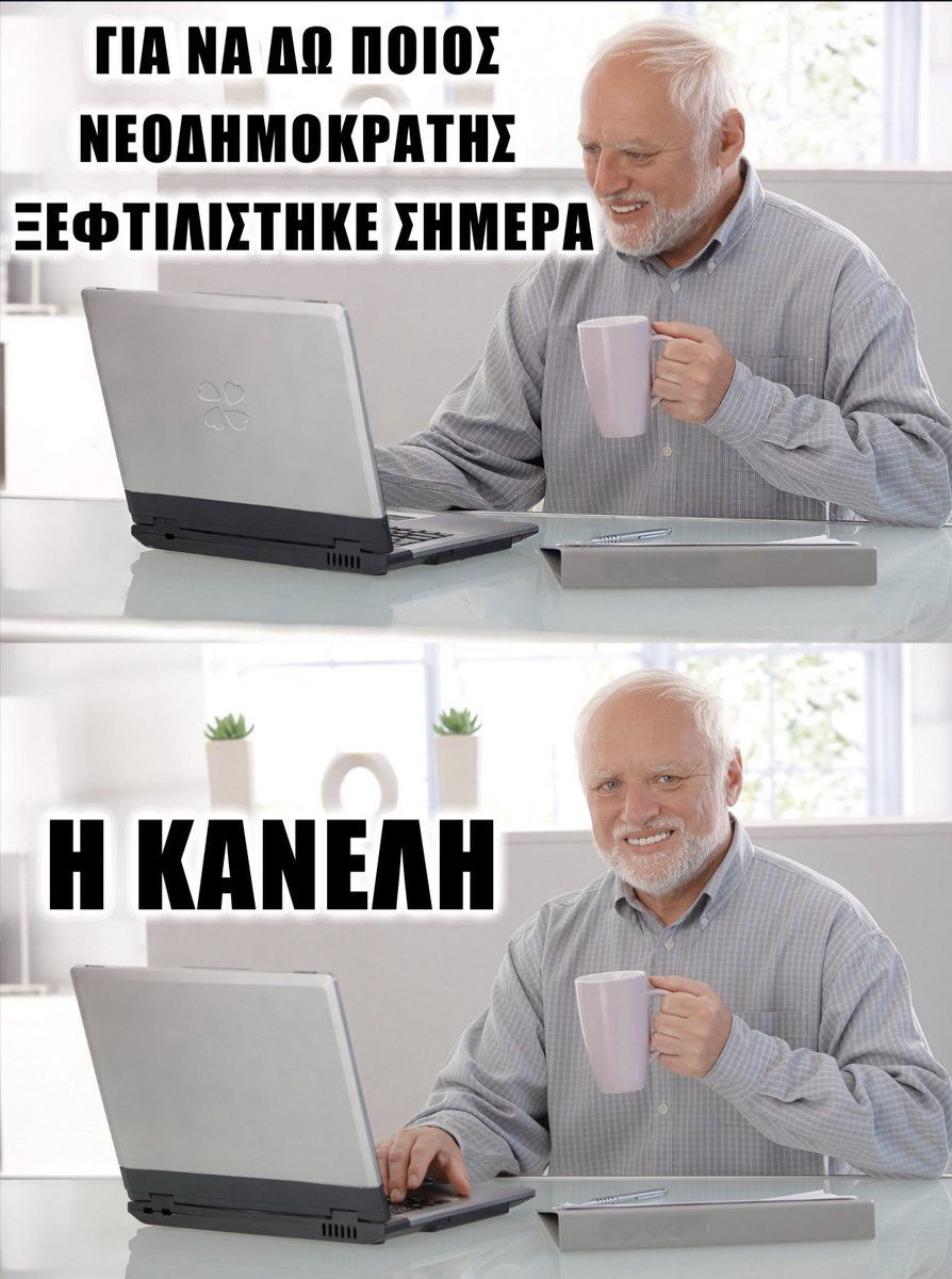 ιξ του δε ζi tweet media