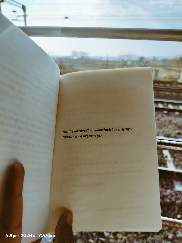 Umesh Shah tweet media